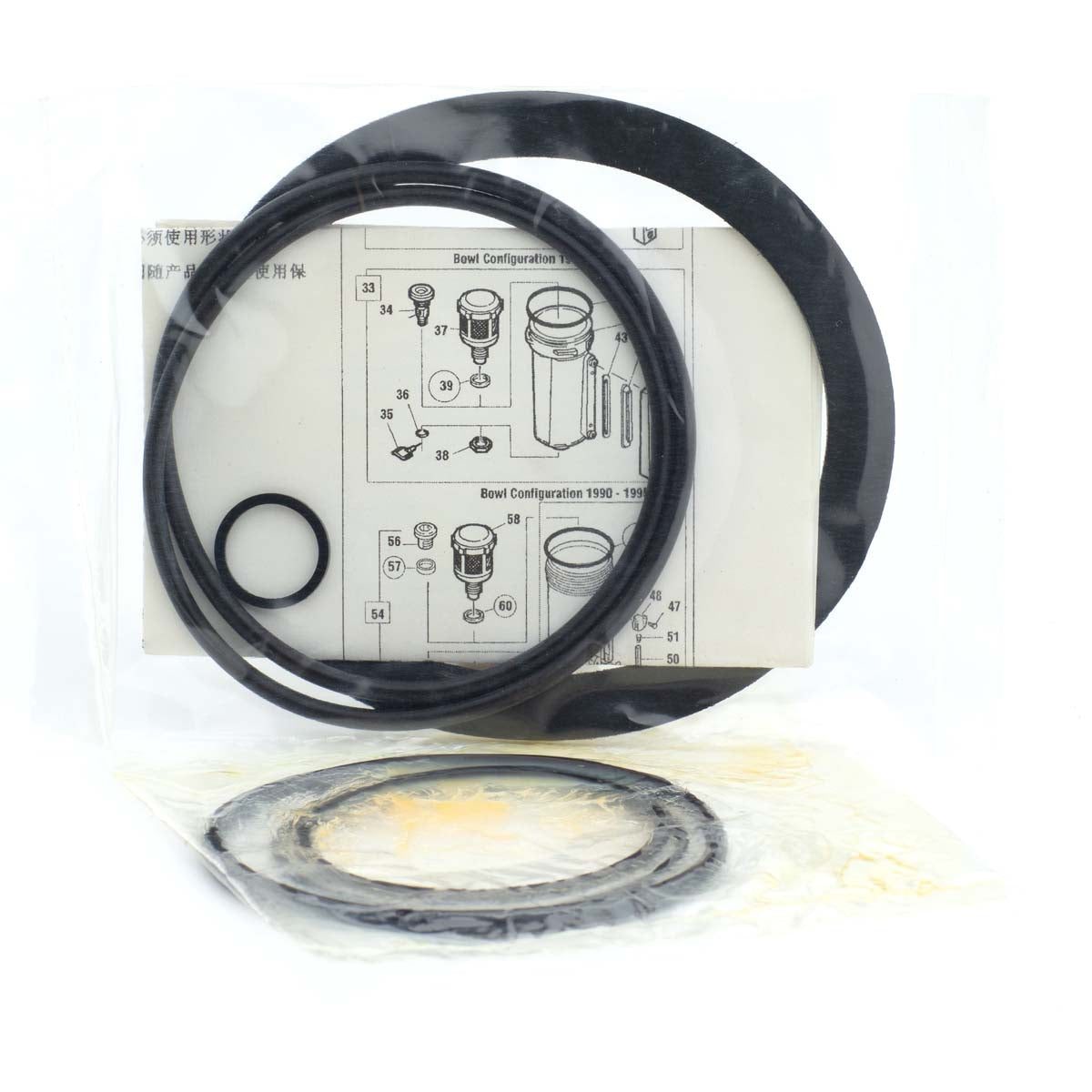 Service kit, air filter (N) gasket/o-rin